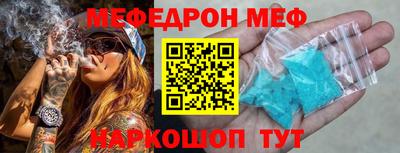 шишки Жуковский