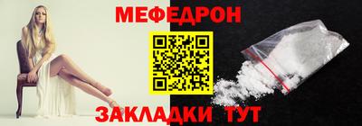 дурь Заволжье