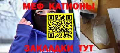 дурь Заволжье