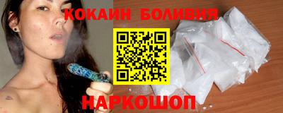 дурь Заволжье
