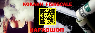 дурь Заволжье