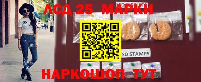 шишки Жуковский