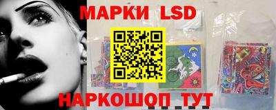 шишки Жуковский