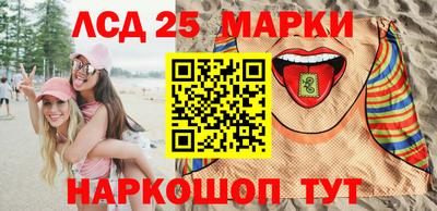 дурь Заволжье