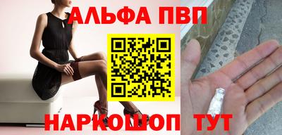дурь Заволжье