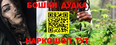 соль ск Заводоуковск