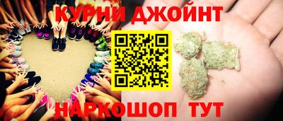 соль ск Заводоуковск