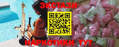шишки Жуковский