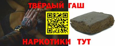шишки Жуковский