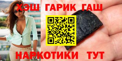соль ск Заводоуковск