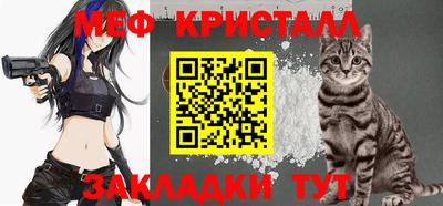 шишки Жуковский