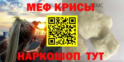 дурь Заволжье