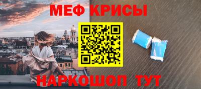 соль ск Заводоуковск